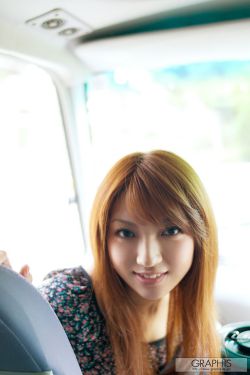 天衣无缝的她